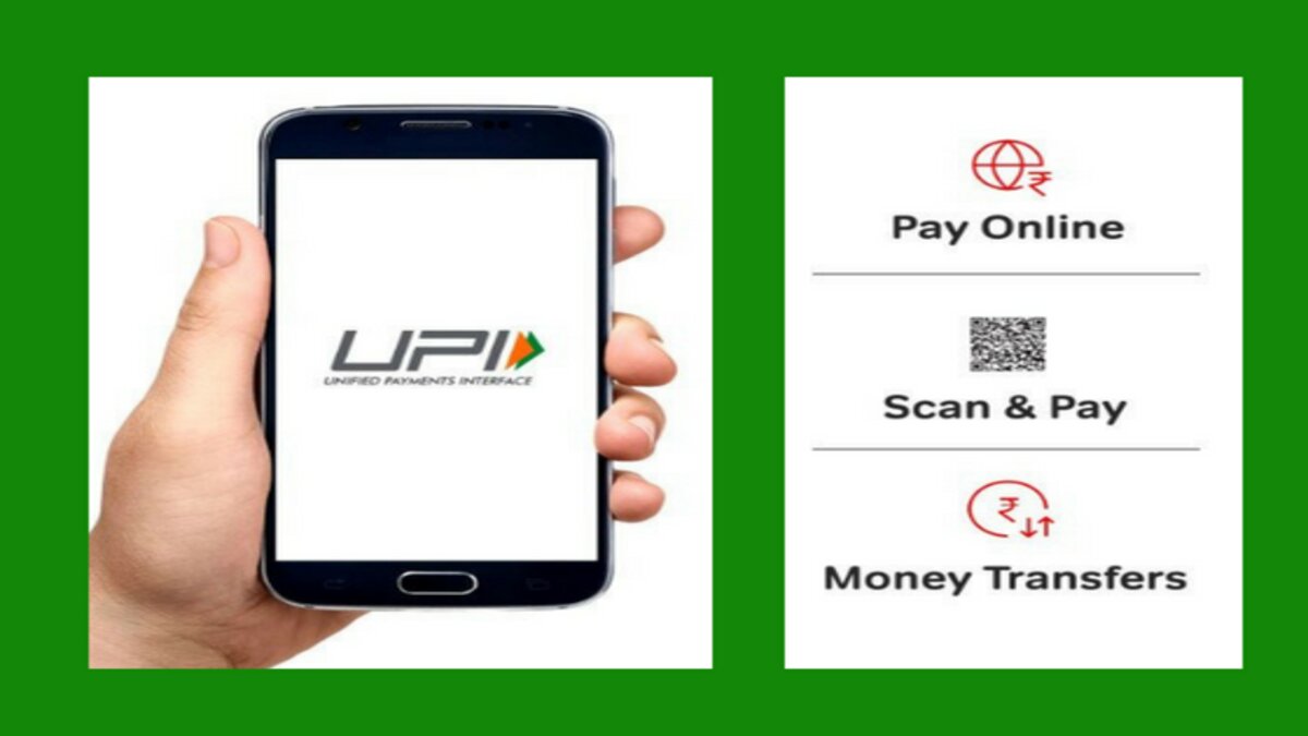 Phone Pe triumphs over Google Pay with transactions valued at ₹ 1.82 lakh crore