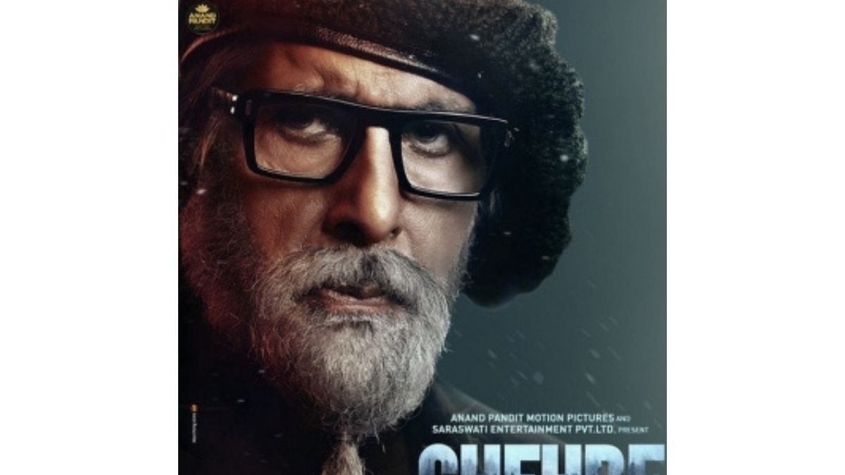 Big B’s official look in ‘Chehre’ out, trailer on March 18