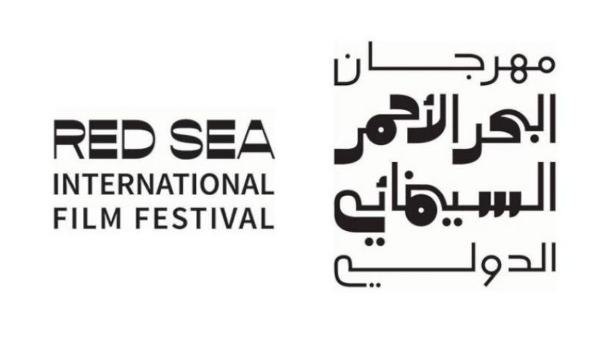Red Sea Film Festival allots $10M fund for Arab and African Filmmakers
