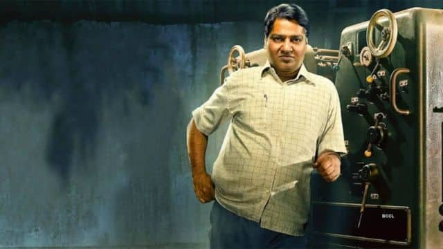 Scam 2003 Telgi Season 2 Release Date