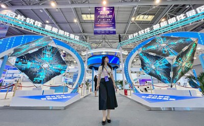 All the 7 exhibition halls of the Smart China Expo 2023 open to the media on 3rd September. (Photo Luo Jia)