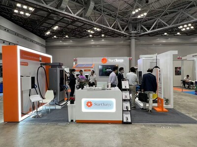 StarCharge Booth in Japan N+ Sustainability Show
