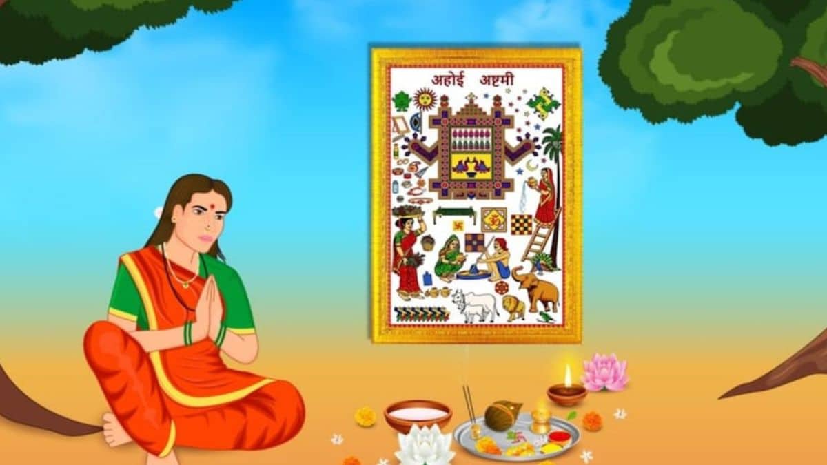 Ahoi Ashtami 2023: know the puja muharat and timings