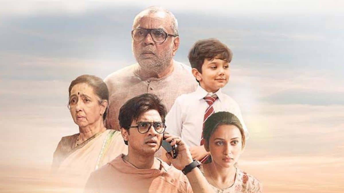 Shastry Virudh Shastry: Release date