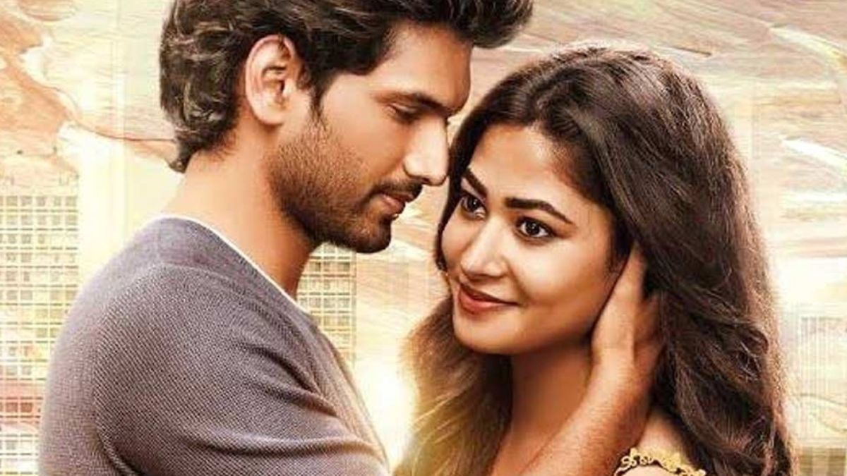 Jorugaa Husharugaa: Release date