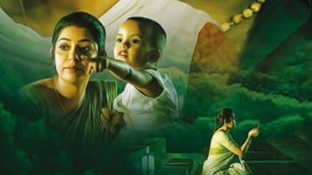 Lilly Rani: OTT Release date