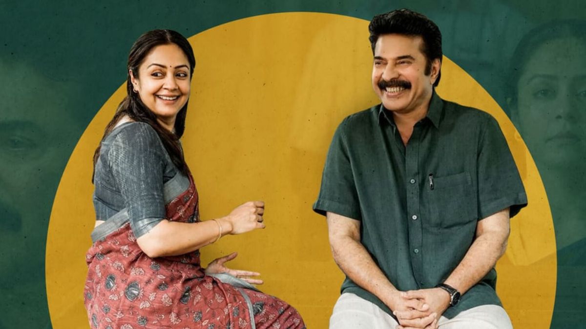 Kaathal The Core: OTT Release date