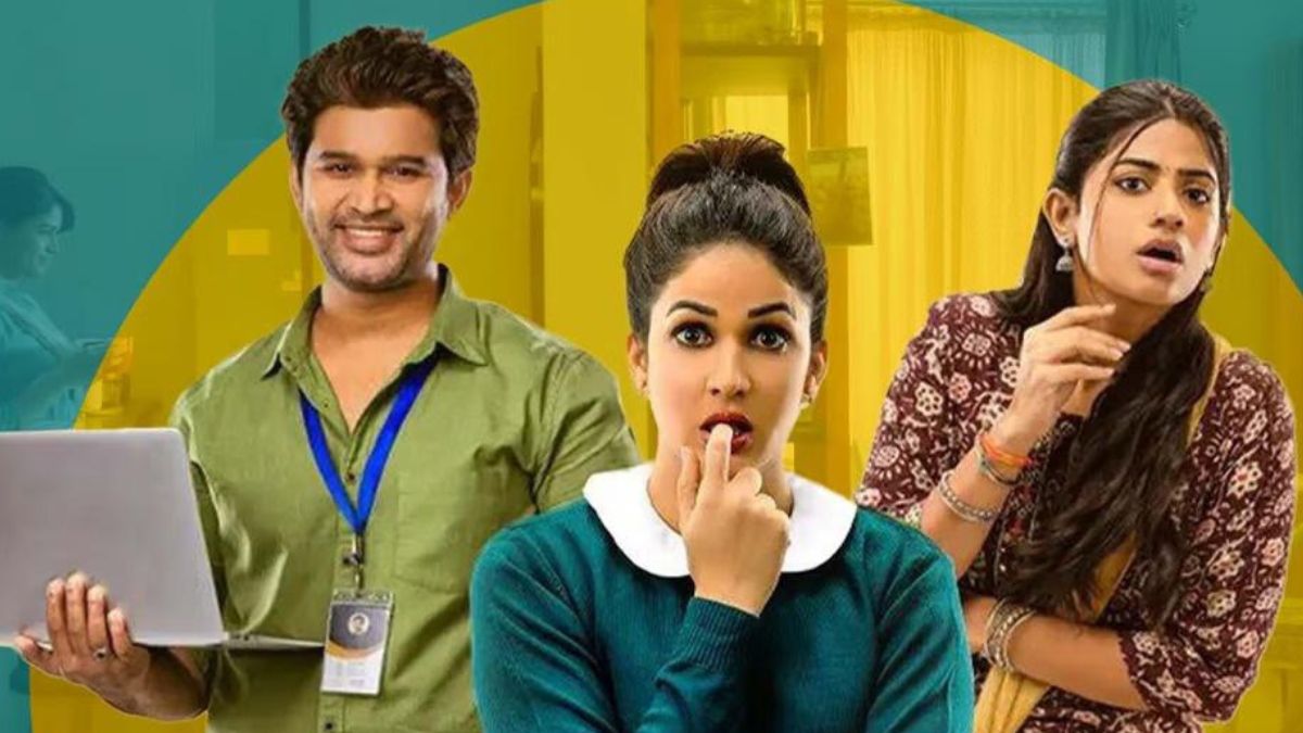 Miss Perfect: Release date