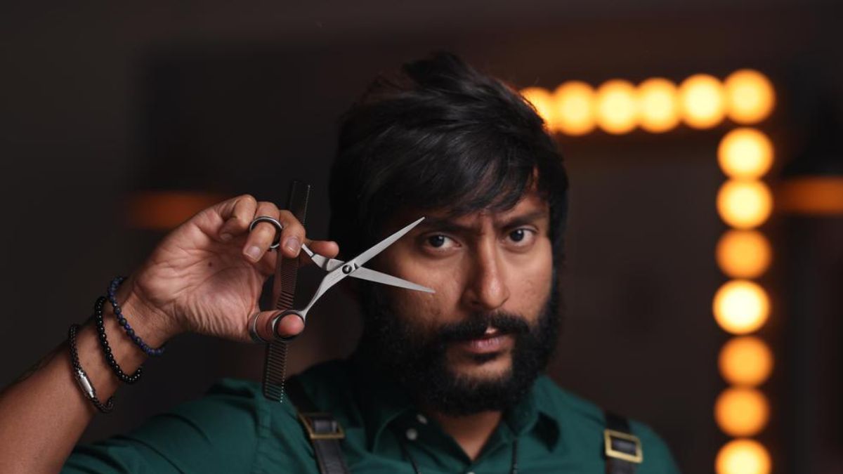 Singapore Saloon: Release date