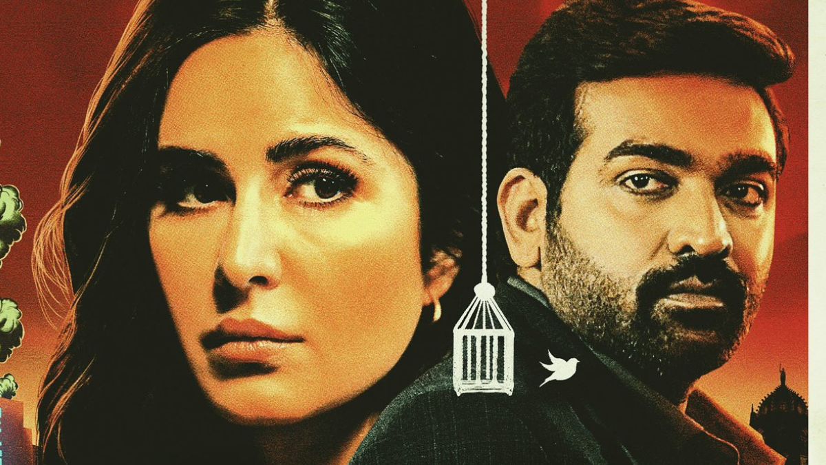 Merry Christmas: Release date