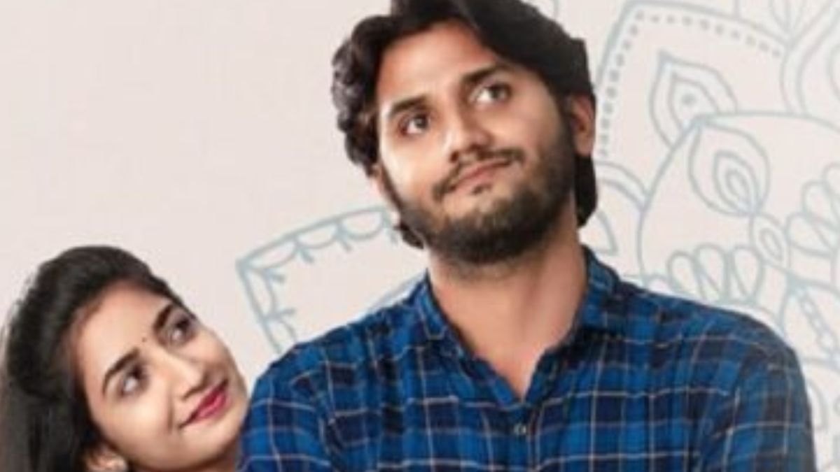 Em Chestunnav: Release date