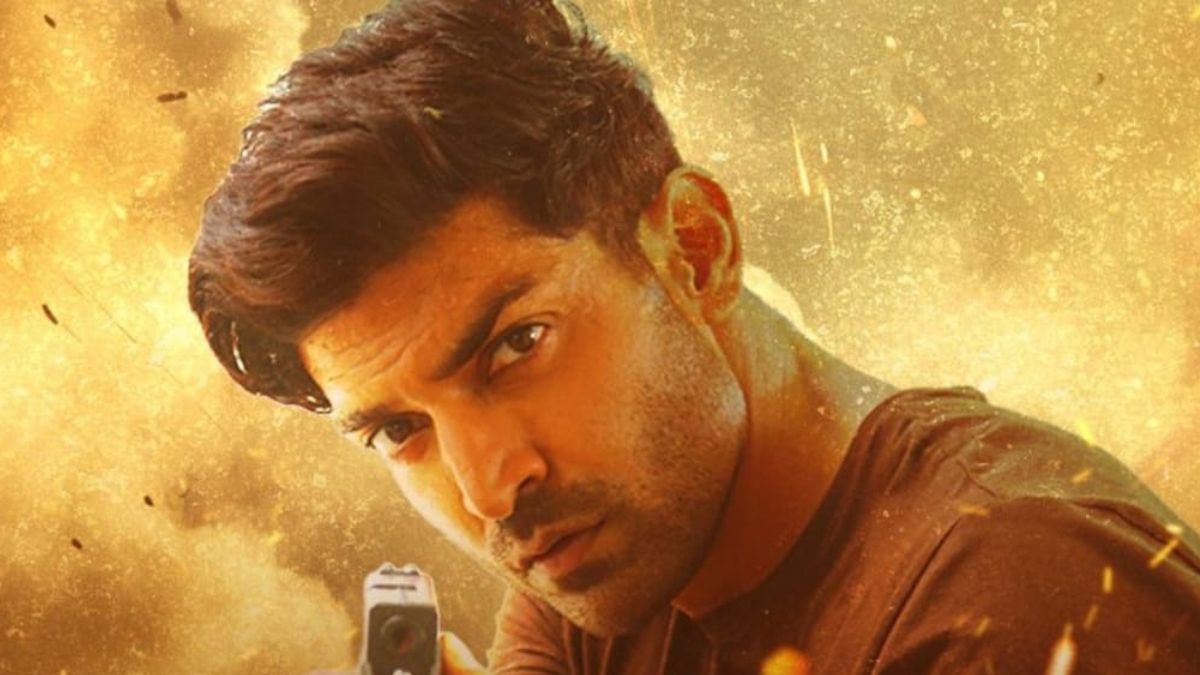 Commander Karan Official Trailer released; Have a look
