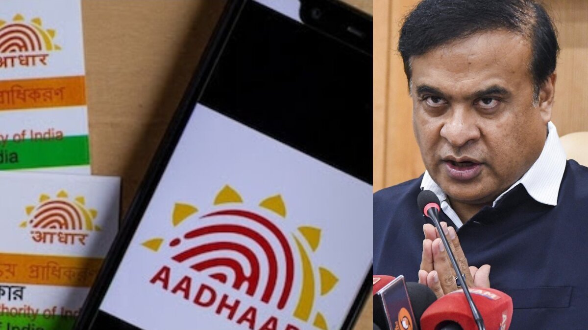 Assam Government tightens Aadhaar card application Process due to suspicion of Illegal Immigration