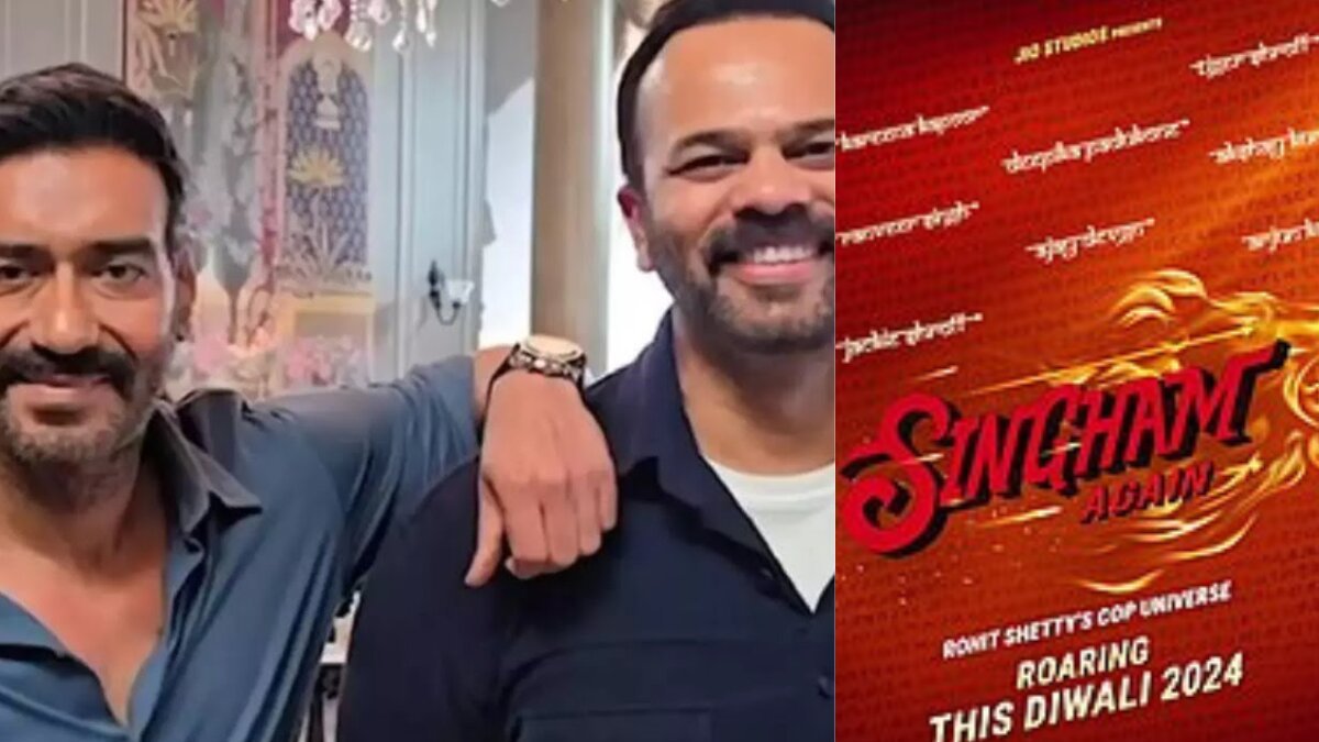 Singham Again Trailer Set for October 7 Release; Salman Khan to make cameo as Chulbul Pandey