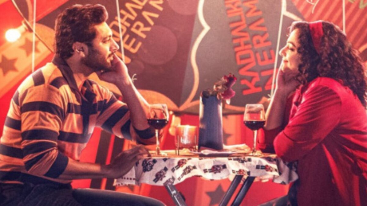 Jayam Ravi and Nithya Menen Starrer Kadhalikka Neramillai Unveils AR Rahman’s Funky Track