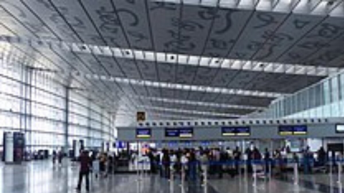 Fog Disrupts Flight Operations; Kolkata Airport Prepares for Winter Challenges