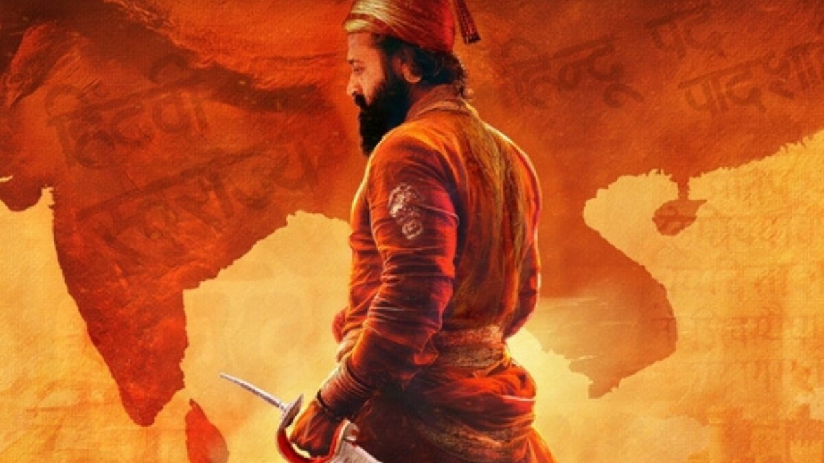 Rishab Shetty to Star as Chhatrapati Shivaji Maharaj in Sandeep Singh’s Historical Epic