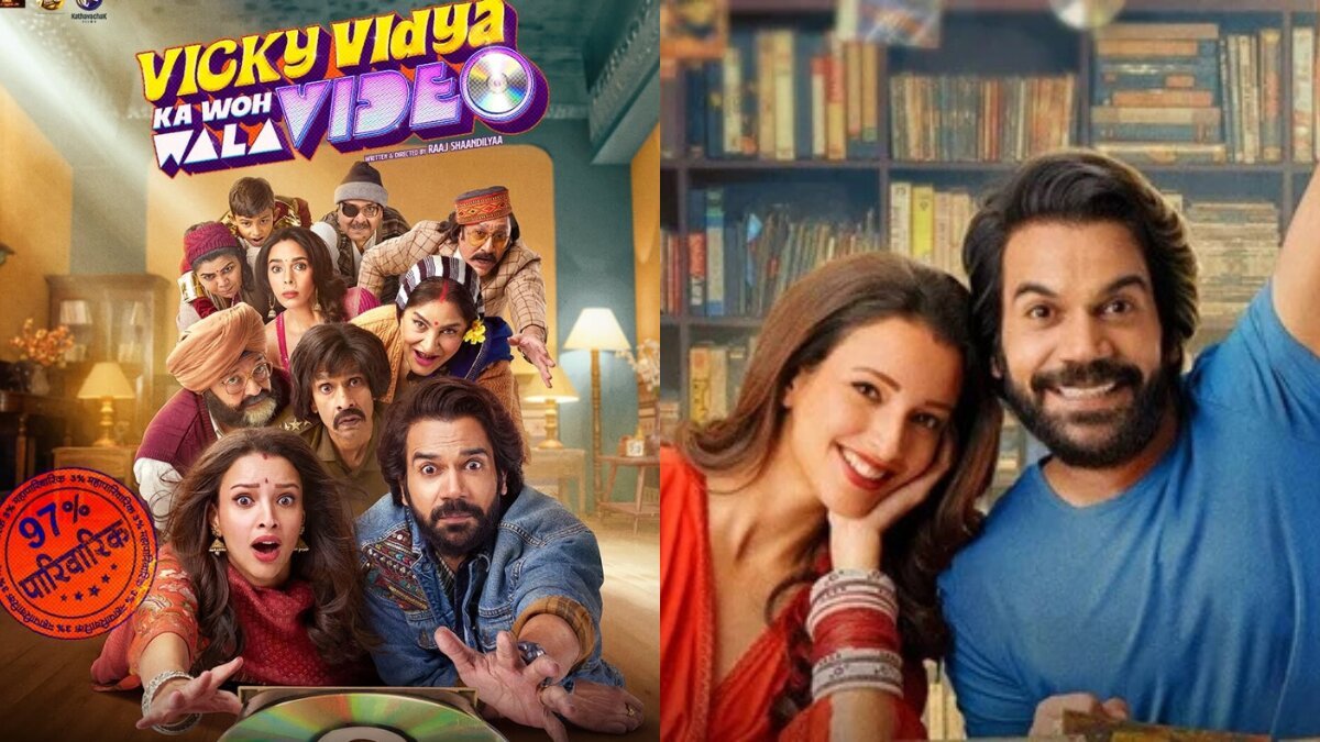 Rajkummar Rao and Triptii Dimri’s Vicky Vidya Ka Woh Wala Video Now Streaming on Netflix