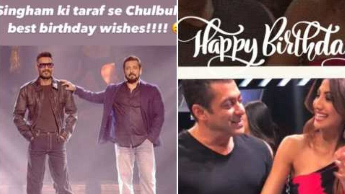 Ajay Devgn and Shilpa Shetty Share Throwback Photos as They Wish Salman Khan on 59th Birthday