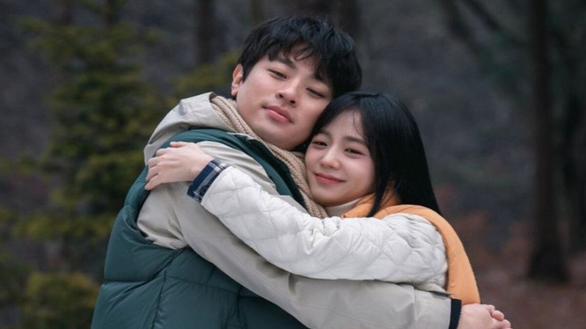 Jisoo and Park Jung Min raise anticipation for drama Newtopia with cute pic