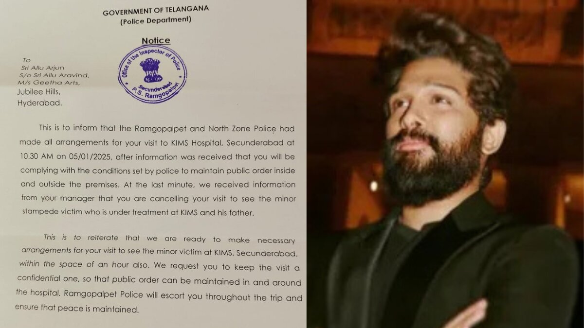 Police Urge Allu Arjun to Keep Hospital Visit Private to Avoid Public Unrest