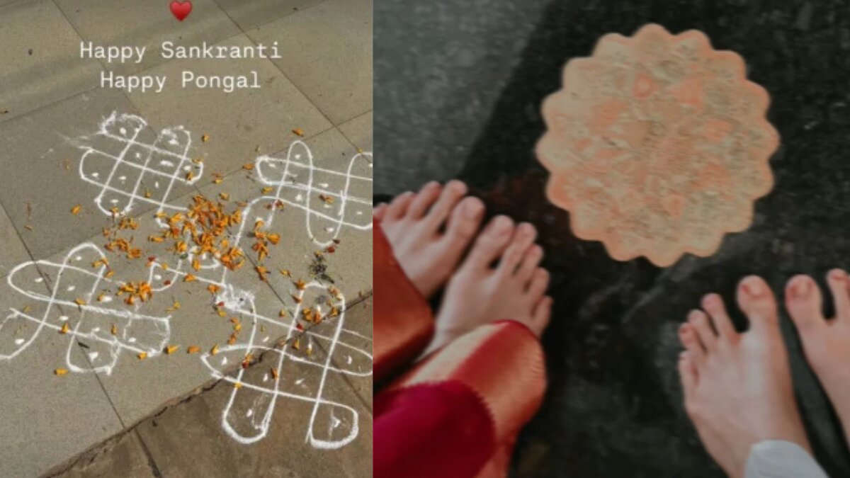 Sobhita Dhulipala Posts Heartwarming Glimpses of Her First pongal and Sankranti with Naga Chaitanya