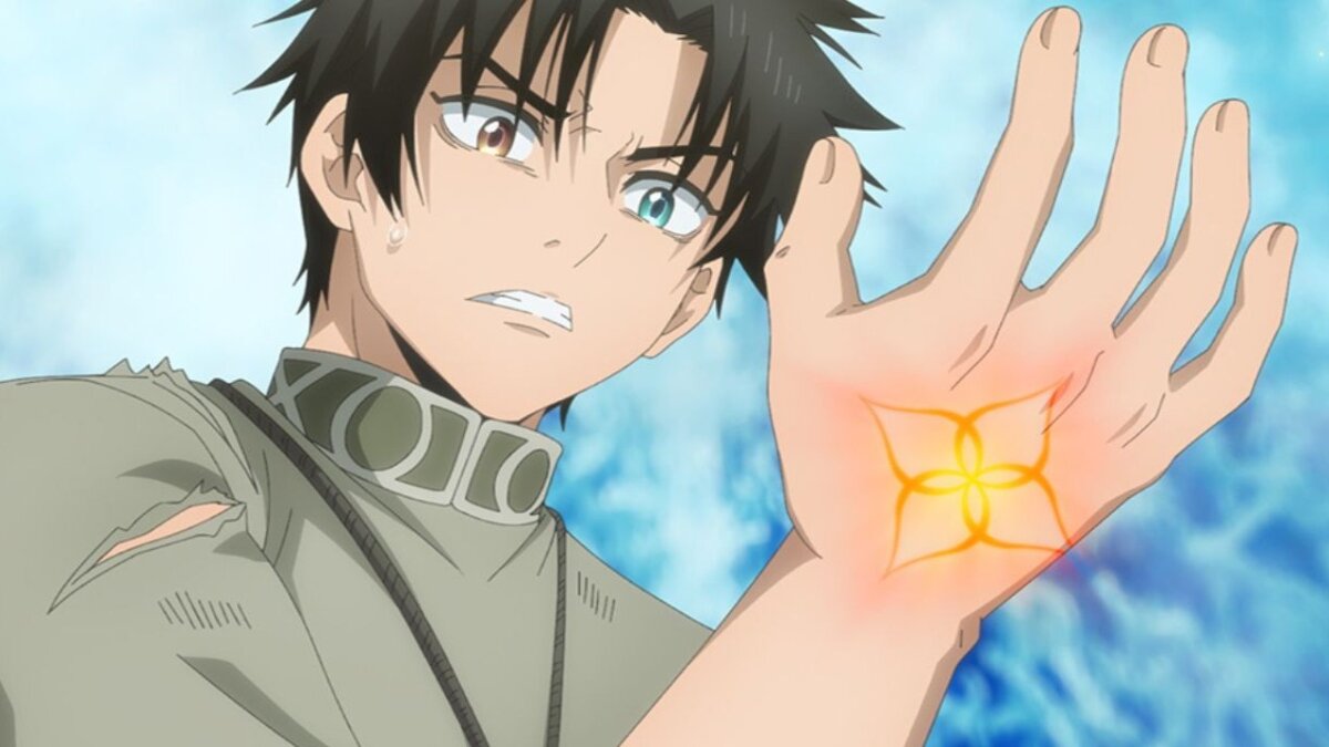 Everything we know about Even Given The Worthless Appraiser Class Episode 3!