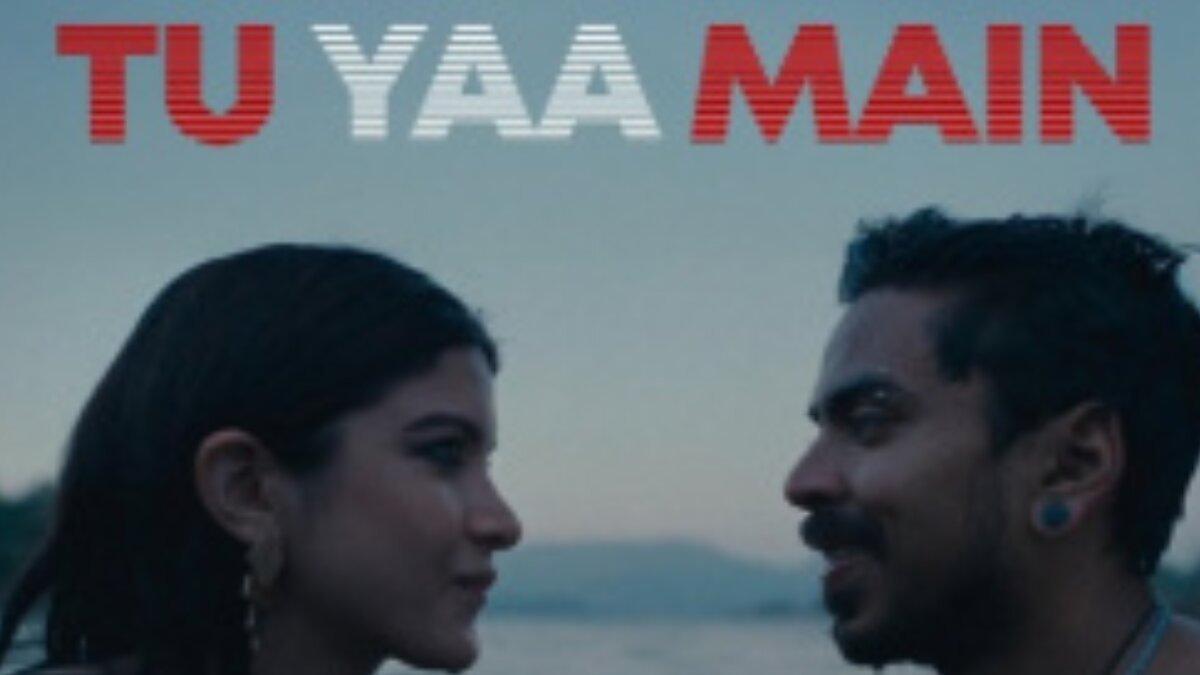 Shanaya Kapoor and Adarsh Gourav’s Tu Yaa Main Teaser Gets Love from Bollywood Celebrities
