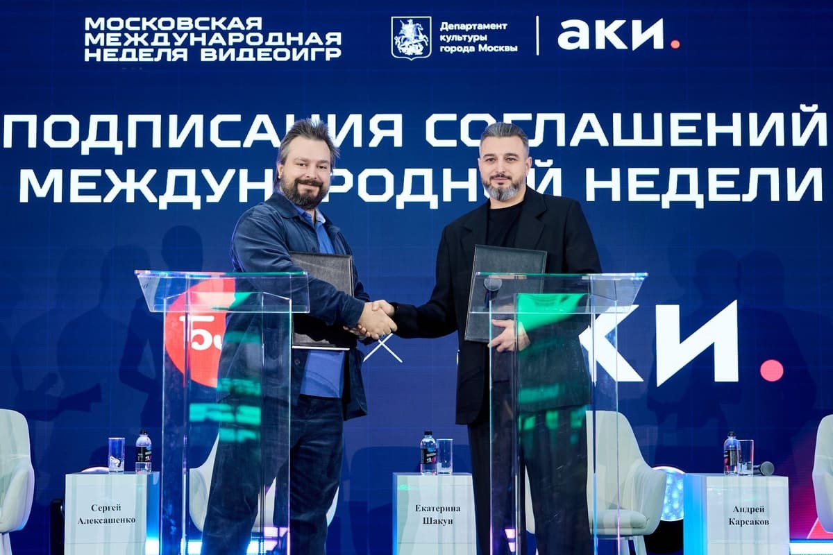 Moscow Wraps Up International Game Week: Over 150,000 Participants and the Opening of the Moscow Game Hub
