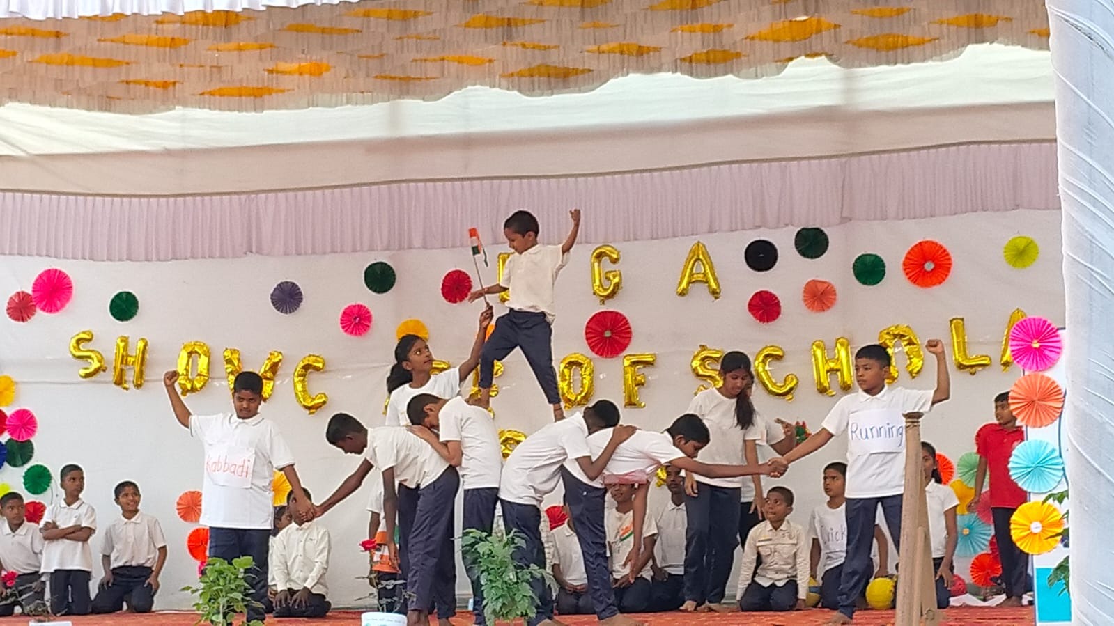 Deep Griha Academy: Showcase of Scholars 2025 26