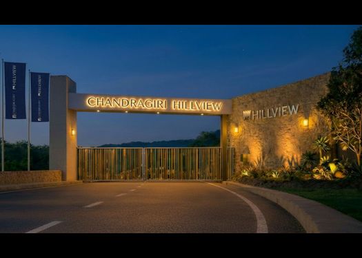 CHANDRAGIRI PROPERTIES LAUNCHES PREMIUM PLOTTED PROJECT CHANDRAGIRI HILLVIEW IN NORTH BENGALURU