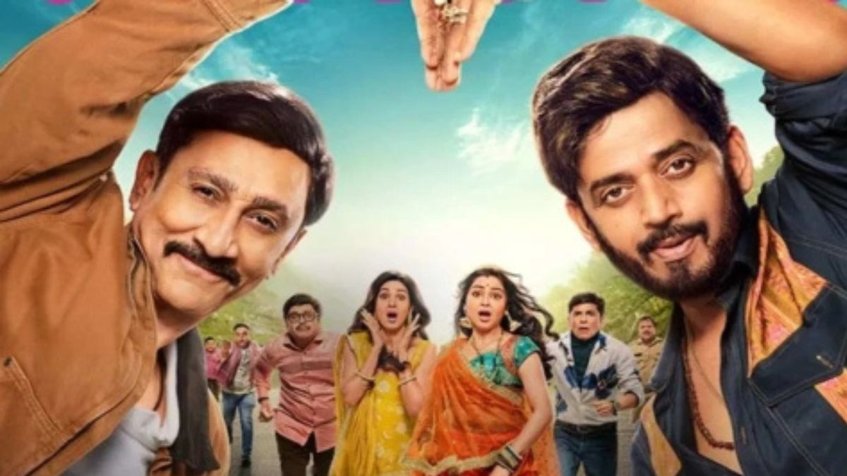 Bhabhi Ji Ghar Par Hain box office: Film crashes on 1st Monday, nets rs 80 lakh in 4 days