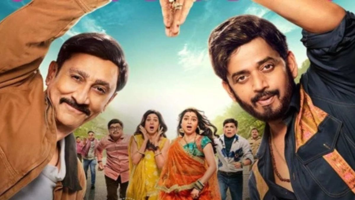 Bhabhi Ji Ghar Par Hain box office: Aasif Sheikh starrer continues to struggle, nears end of theatrical run